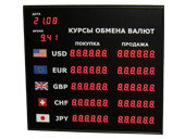 Офисные табло валют 6 разрядов - купить в Волгограде