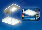 Подсветка для полок Uniel ULE-C01-1,5W/NW IP20 SILVER картон