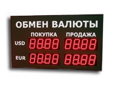 Офисные табло валют 4-х разрядное - купить в Волгограде