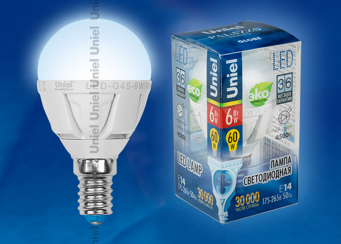 Лампа светодиодная LED-G45-6W/E14/FR ALP01WH пластик с гарантией 3 года